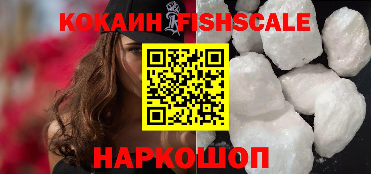 КОКАИН Колумбийский Карталы