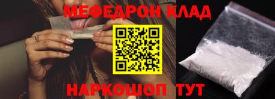 каннабис Коммунар