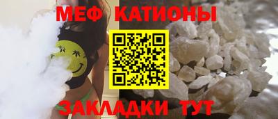 каннабис Коммунар