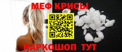 скорость mdpv Конаково