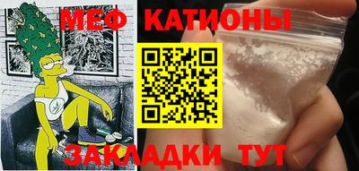 скорость mdpv Конаково