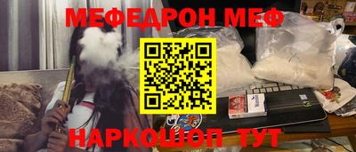 скорость mdpv Конаково