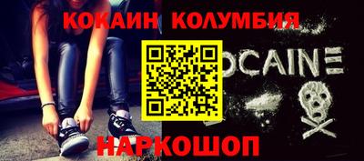 скорость mdpv Конаково