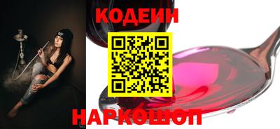скорость mdpv Конаково