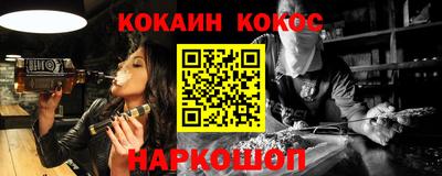 скорость mdpv Конаково