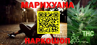 кокаин колумбия Комсомольск-на-Амуре