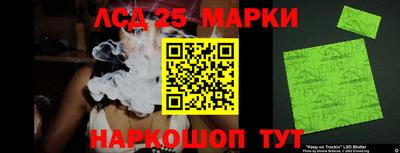 скорость mdpv Конаково