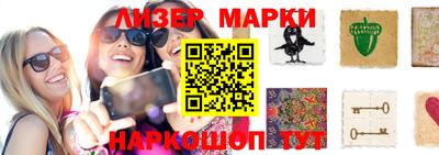 кокаин колумбия Комсомольск-на-Амуре