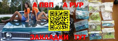 кокаин колумбия Комсомольск-на-Амуре