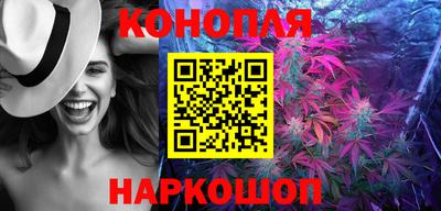 кокаин колумбия Комсомольск-на-Амуре