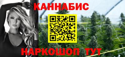 каннабис Коммунар