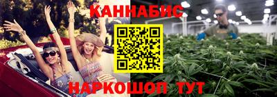 кокаин колумбия Комсомольск-на-Амуре