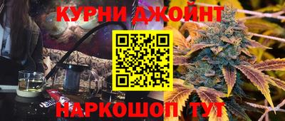 кокаин колумбия Комсомольск-на-Амуре