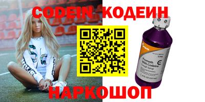 каннабис Коммунар