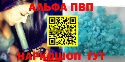 каннабис Коммунар