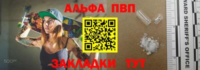 каннабис Коммунар
