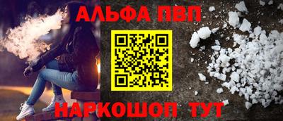 скорость mdpv Конаково