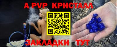каннабис Коммунар