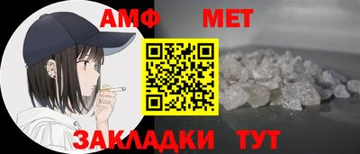 кокаин колумбия Комсомольск-на-Амуре