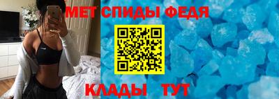 каннабис Коммунар