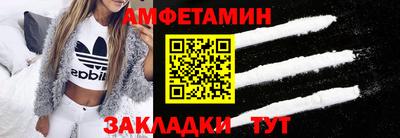 скорость mdpv Конаково