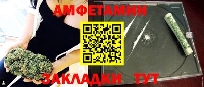 каннабис Коммунар