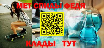 кокаин колумбия Комсомольск-на-Амуре