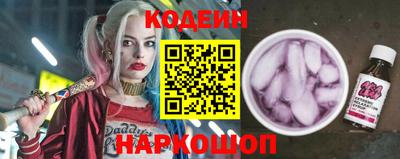 каннабис Коммунар