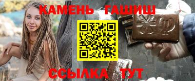 кокаин колумбия Комсомольск-на-Амуре