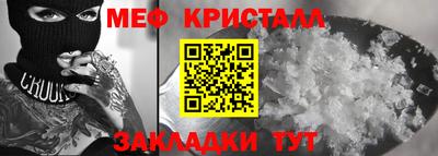 каннабис Коммунар