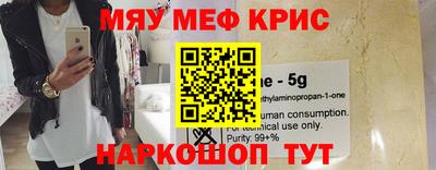 каннабис Коммунар