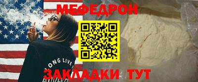 кокаин колумбия Комсомольск-на-Амуре