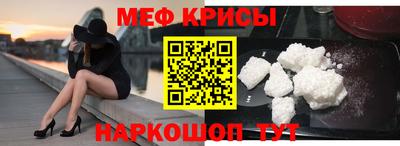 скорость mdpv Конаково