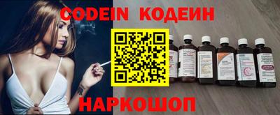 каннабис Коммунар