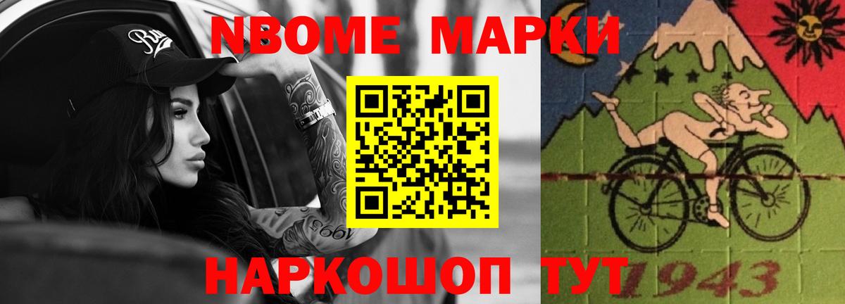 Карталы  Лсд 25 экстази ecstasy  kraken ссылки  Вход с VPN 